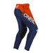 Blue/Orange