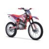 FORZA S1 250F TRAIL Red_White2